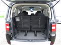 2013 Mitsubishi Delica D5