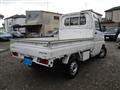 2004 Mitsubishi Minicab Truck