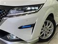 2021 Nissan Note