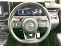 2022 Nissan Note