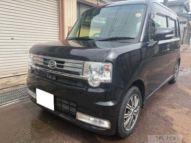 2014 Daihatsu Move Conte