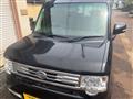 2014 Daihatsu Move Conte