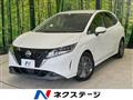 2022 Nissan Note