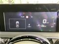 2023 Nissan Note