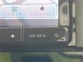 2024 Nissan Note