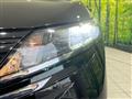 2024 Nissan Note
