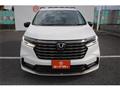 2023 Honda Odyssey