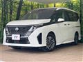 2023 Nissan Serena
