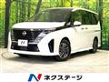 2025 Nissan Serena