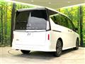 2025 Nissan Serena