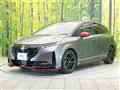 2022 Nissan Nissan Others