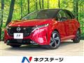 2022 Nissan Nissan Others
