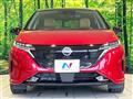 2022 Nissan Nissan Others