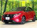 2022 Nissan Nissan Others
