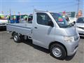 2017 Toyota Townace Truck