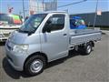 2017 Toyota Townace Truck