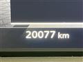2023 Nissan Nissan Others