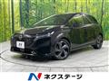 2023 Nissan Nissan Others