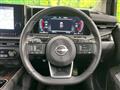 2023 Nissan Nissan Others