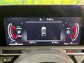2023 Nissan Nissan Others