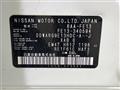 2023 Nissan Nissan Others