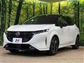 2023 Nissan Nissan Others