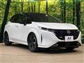 2023 Nissan Nissan Others