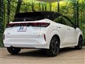 2023 Nissan Nissan Others