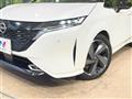 2023 Nissan Nissan Others