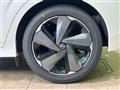 2023 Nissan Nissan Others