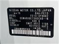 2024 Nissan Nissan Others