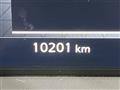 2024 Nissan Nissan Others