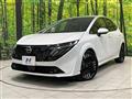 2025 Nissan Nissan Others