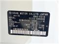 2025 Nissan Nissan Others