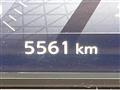 2025 Nissan Nissan Others