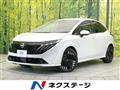 2025 Nissan Nissan Others