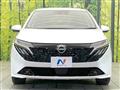 2025 Nissan Nissan Others
