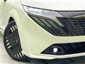 2025 Nissan Nissan Others