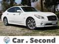 2012 Nissan Fuga