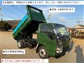 2005 Isuzu Isuzu Others