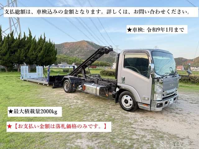 2009 Isuzu Isuzu Others
