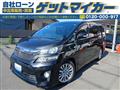 2012 Toyota Vellfire