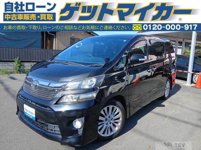 2012 Toyota Vellfire