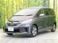 2014 Honda Freed