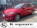 2017 Mazda Demio