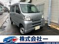 2015 Daihatsu Hijet Cargo