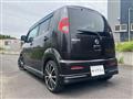 2011 Nissan Moco