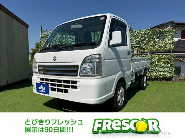 2017 Suzuki Carry Truck
