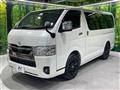2023 Toyota Hiace Van