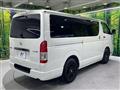 2023 Toyota Hiace Van